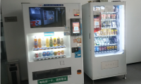 除了酒吧、酒店，還有哪些渠道可以投放無人售貨機？ 