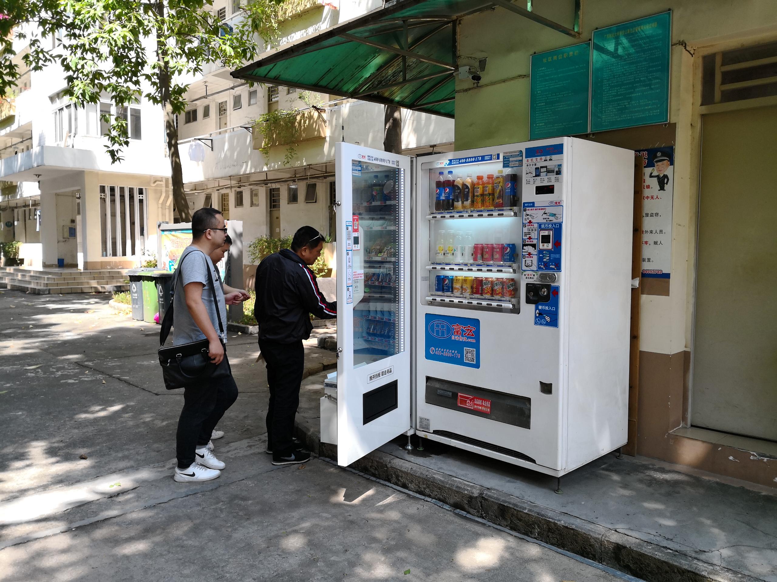 影響飲料無人售貨店加盟的生意主要有哪些因素？ 