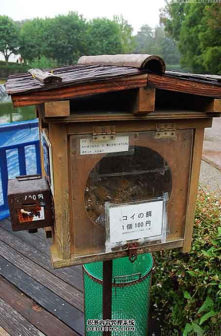 自動售貨機，廣州自動售貨機，自動售貨機廠家，自動售貨機公司，富宏自動售貨機,自動售貨機，廣州自動售貨機，自動售貨機廠家，自動售貨機公司，富宏自動售貨機