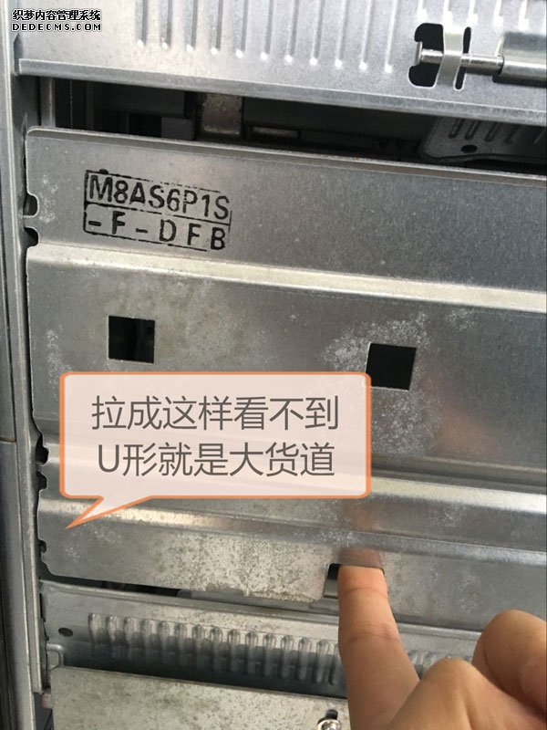 自動售貨機，廣州自動售貨機，自動售貨機廠家，自動售貨機公司，富宏自動售貨機