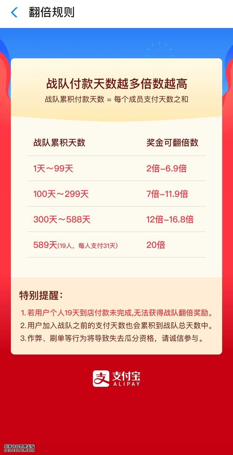 自動售貨機，無人售貨機，廣州自動售貨機，自動售貨機廠家，自動售貨機公司，富宏自動售貨機