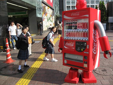 自動售貨機，無人售貨機，廣州自動售貨機，自動售貨機廠家，自動售貨機公司，富宏自動售貨機