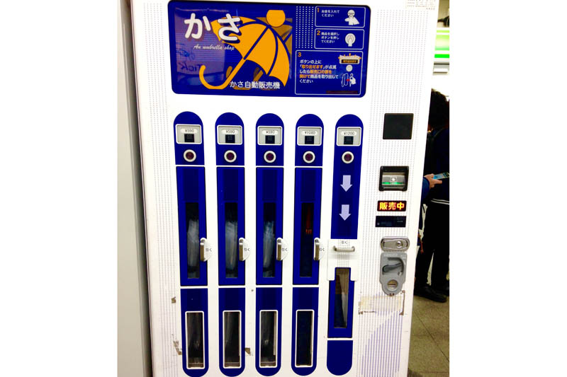 自動售貨機，無人售貨機，廣州自動售貨機，自動售貨機廠家，自動售貨機公司，富宏自動售貨機