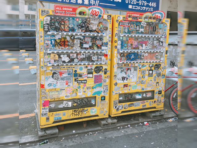 日本破壞最嚴重的無人售貨機！