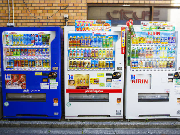 自動售貨機，無人售貨機，廣州自動售貨機，自動售貨機廠家，自動售貨機公司，富宏自動售貨機