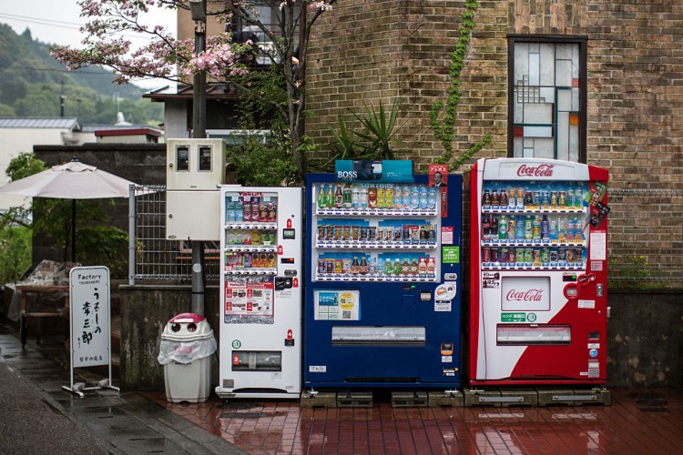 購買自動售貨機