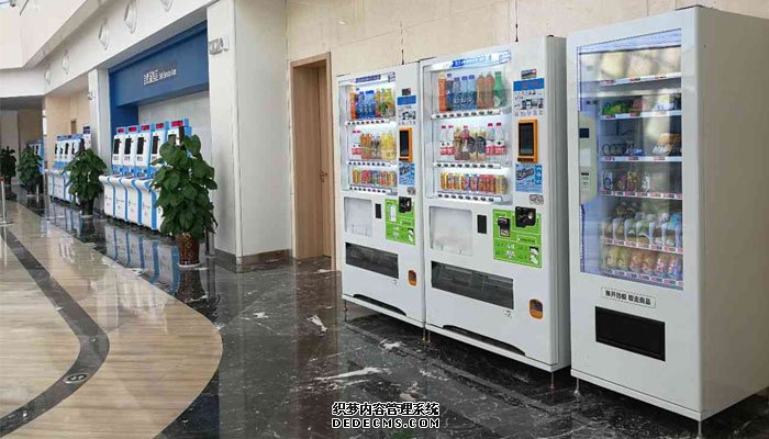 全自動無人售貨機_無人售貨機哪家好_無人售貨機_無人售貨機合作_無人售貨機加盟_無人售貨機品牌_廣州富宏_全國無人售貨機運營商