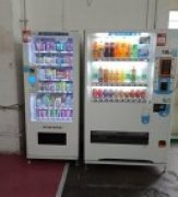 為什么國內(nèi)飲料自動售貨機價格會降低？