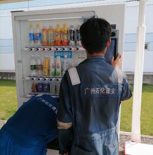 無人售貨自動售賣機